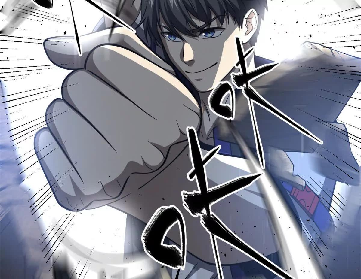 全球高武 - 334 又亂套了(1/3) - 6