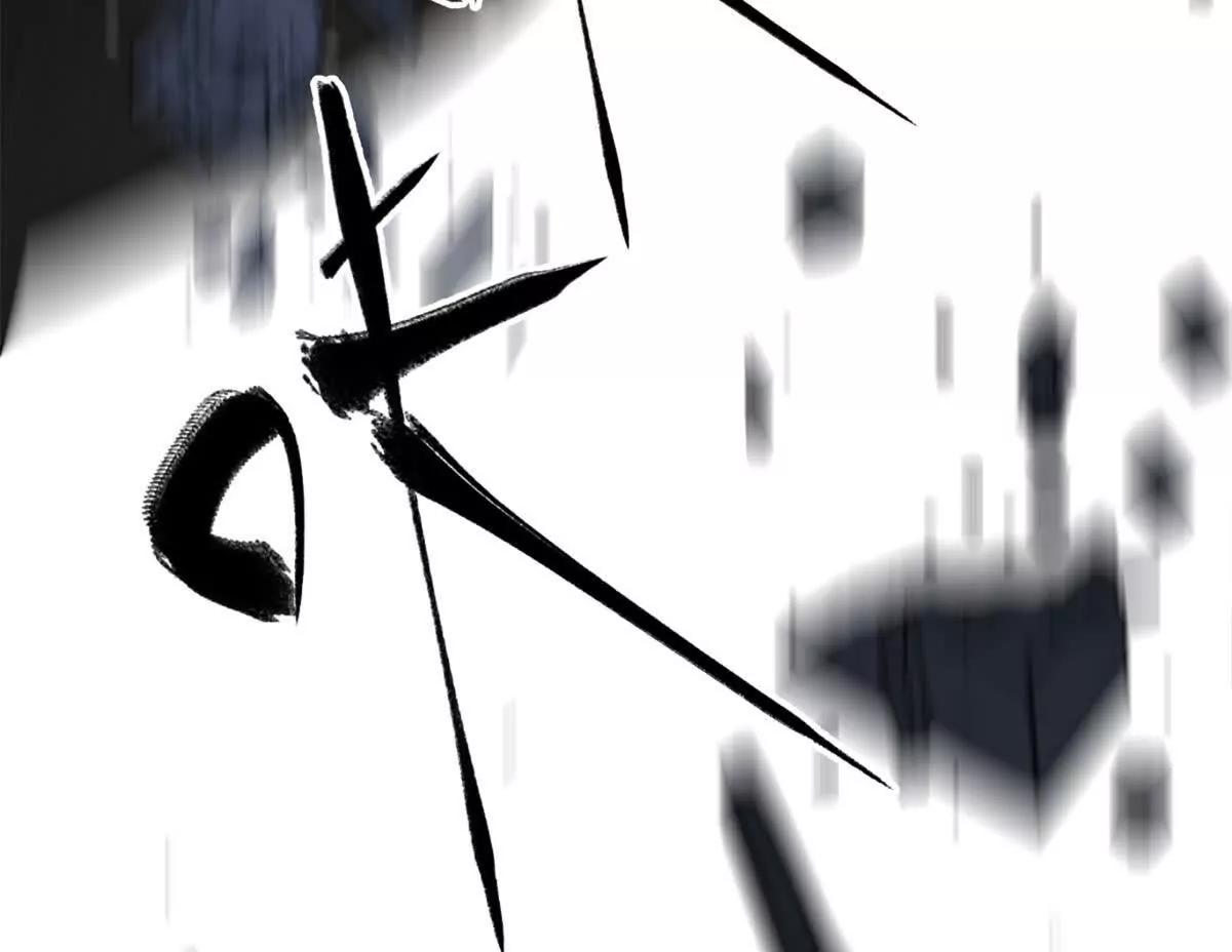 全球高武 - 334 又亂套了(1/3) - 8