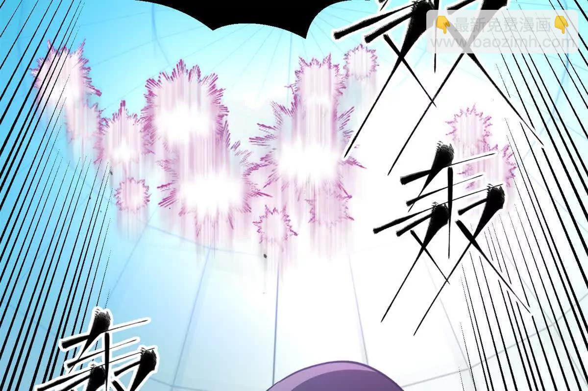 全球高武 - 334 又亂套了(2/3) - 4