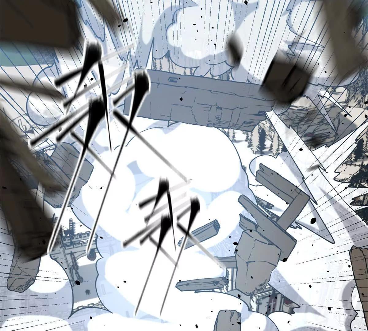 全球高武 - 334 又亂套了(2/3) - 5