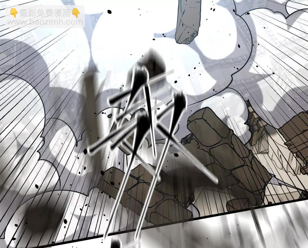 全球高武 - 334 又亂套了(2/3) - 6