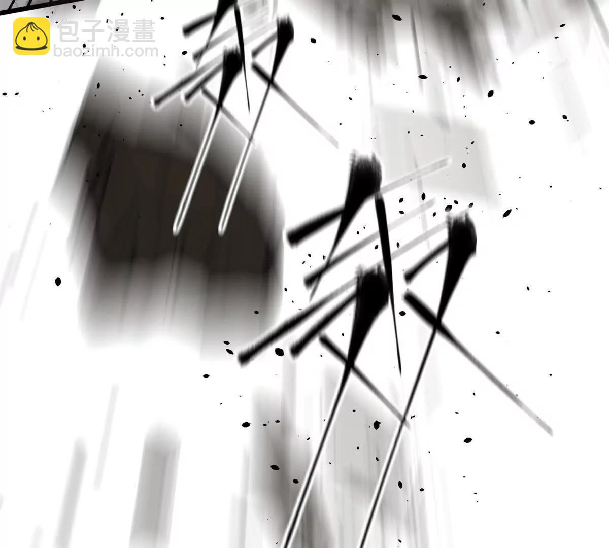 全球高武 - 334 又亂套了(2/3) - 7