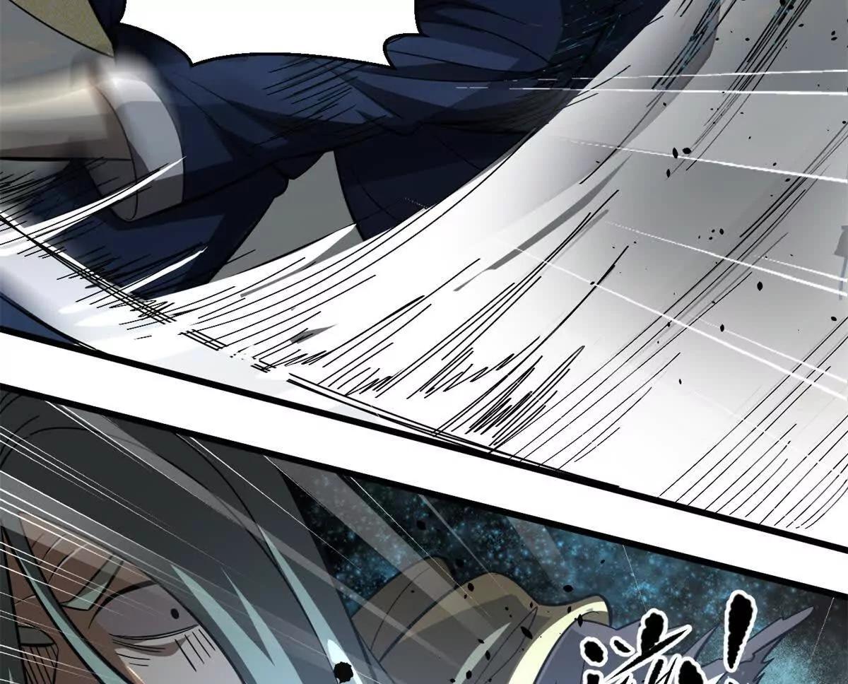 全球高武 - 334 又亂套了(2/3) - 2