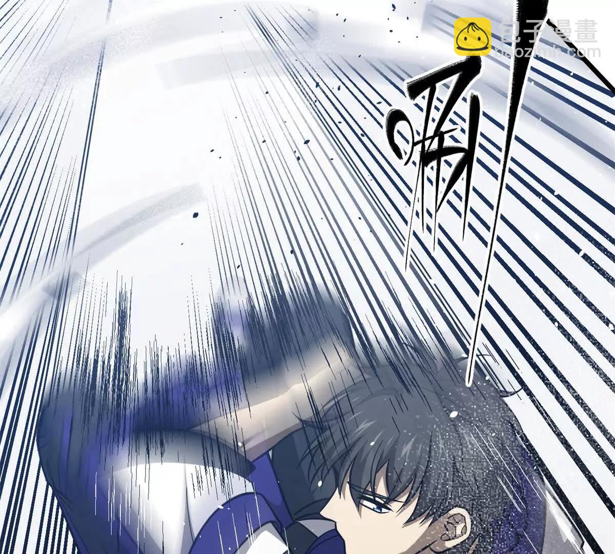 全球高武 - 334 又亂套了(2/3) - 3