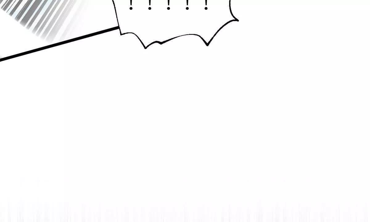 全球高武 - 336 砸了棋盤(1/3) - 2