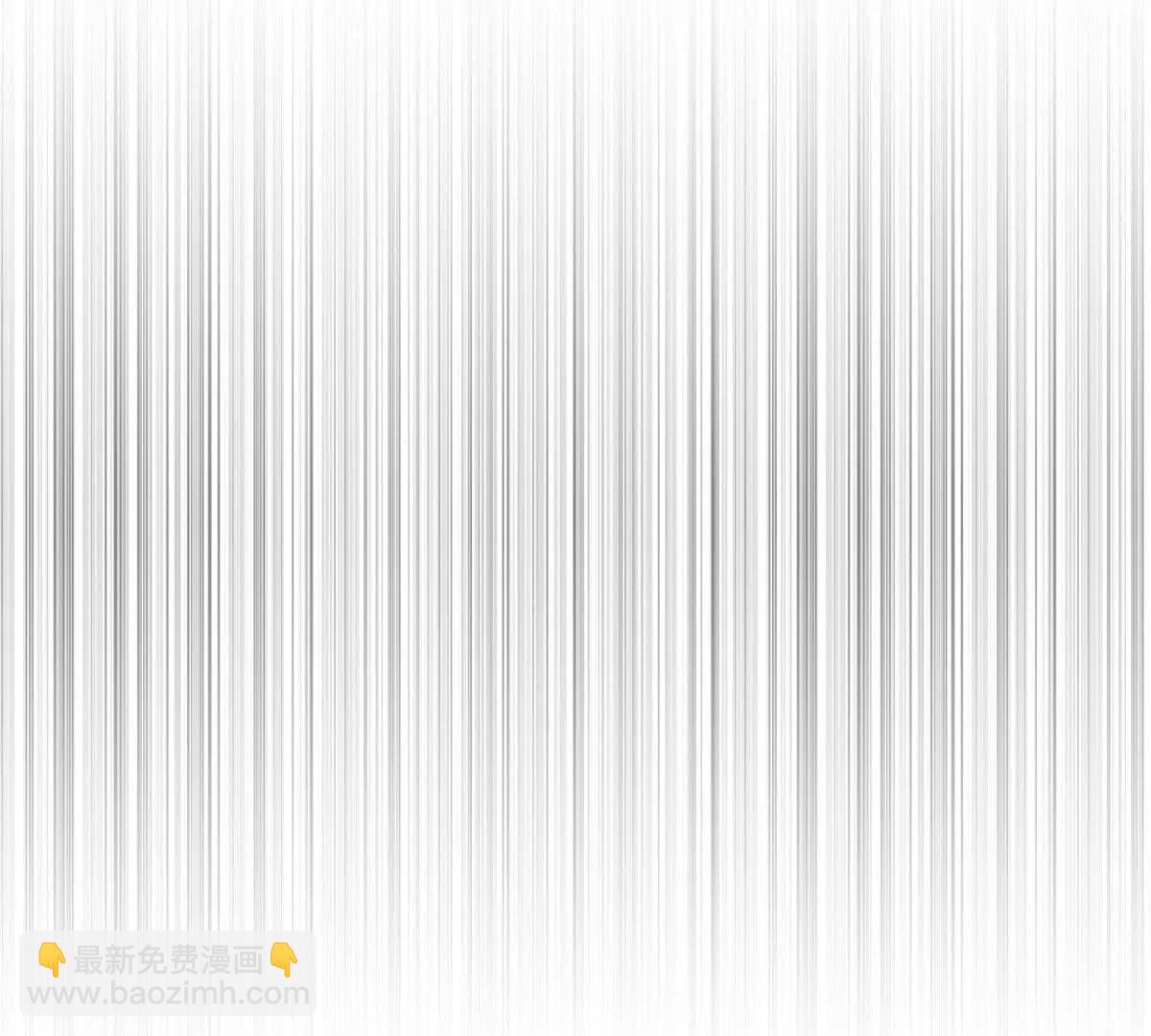 全球高武 - 336 砸了棋盤(1/3) - 3