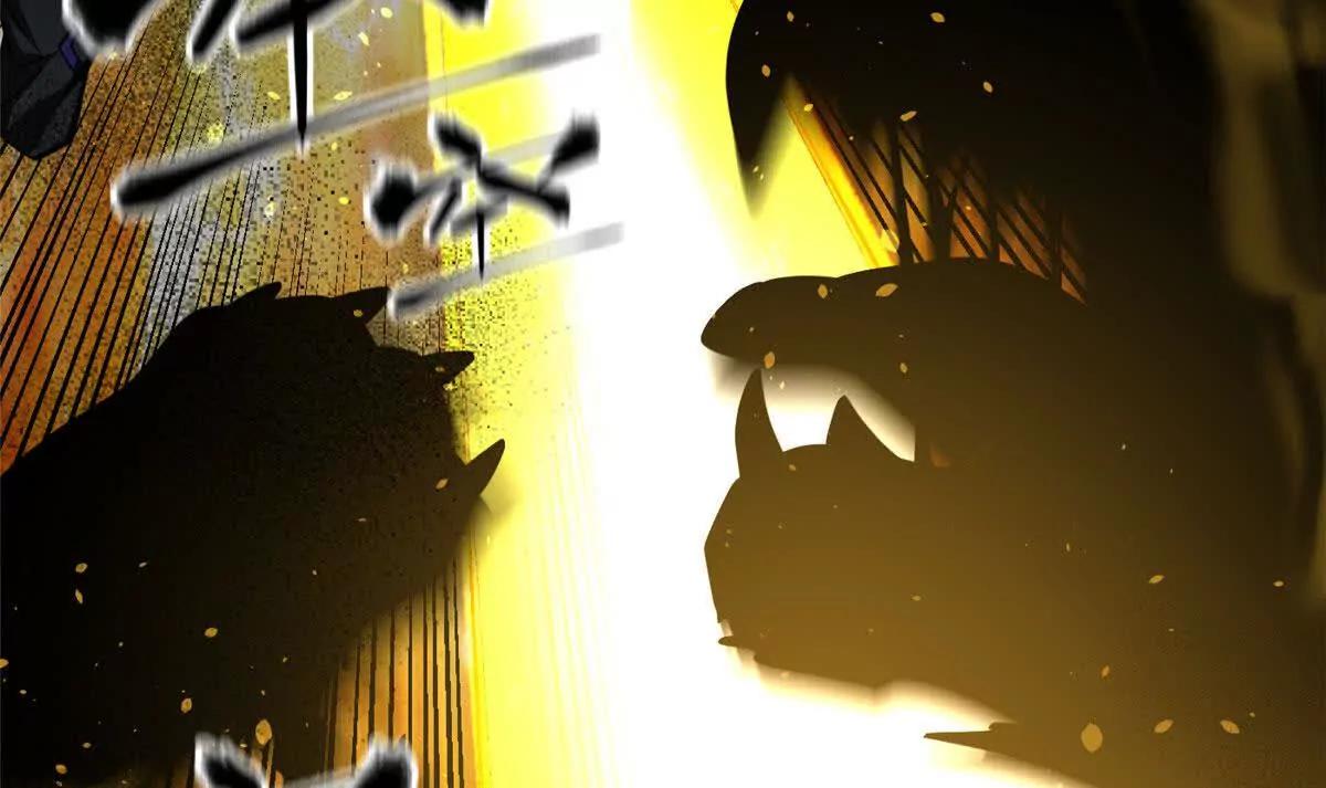 全球高武 - 336 砸了棋盤(2/3) - 8