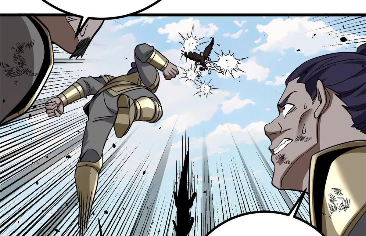 全球高武 - 336 砸了棋盤(2/3) - 6