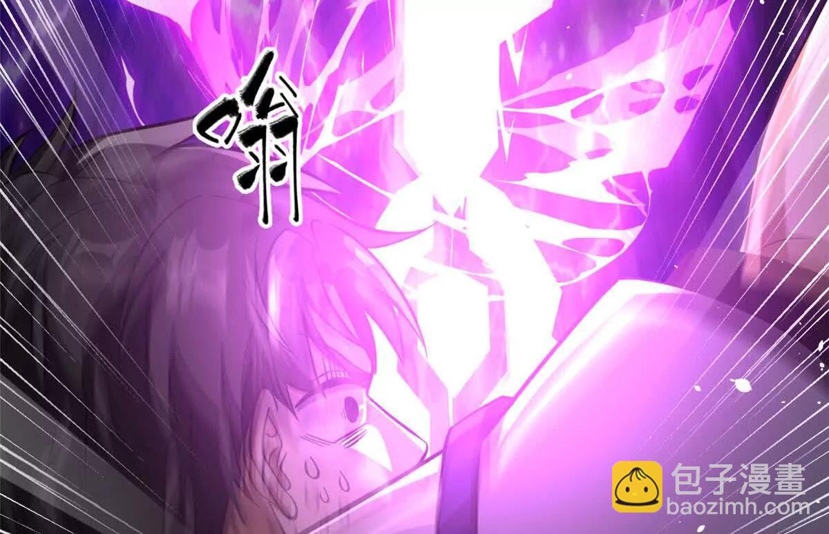 全球高武 - 336 砸了棋盤(2/3) - 2