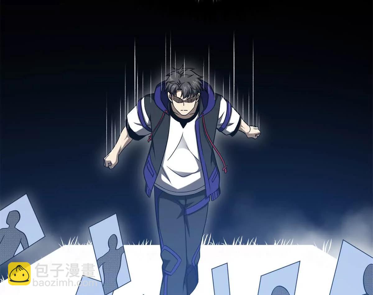 全球高武 - 338 嘴炮殺(3/4) - 8