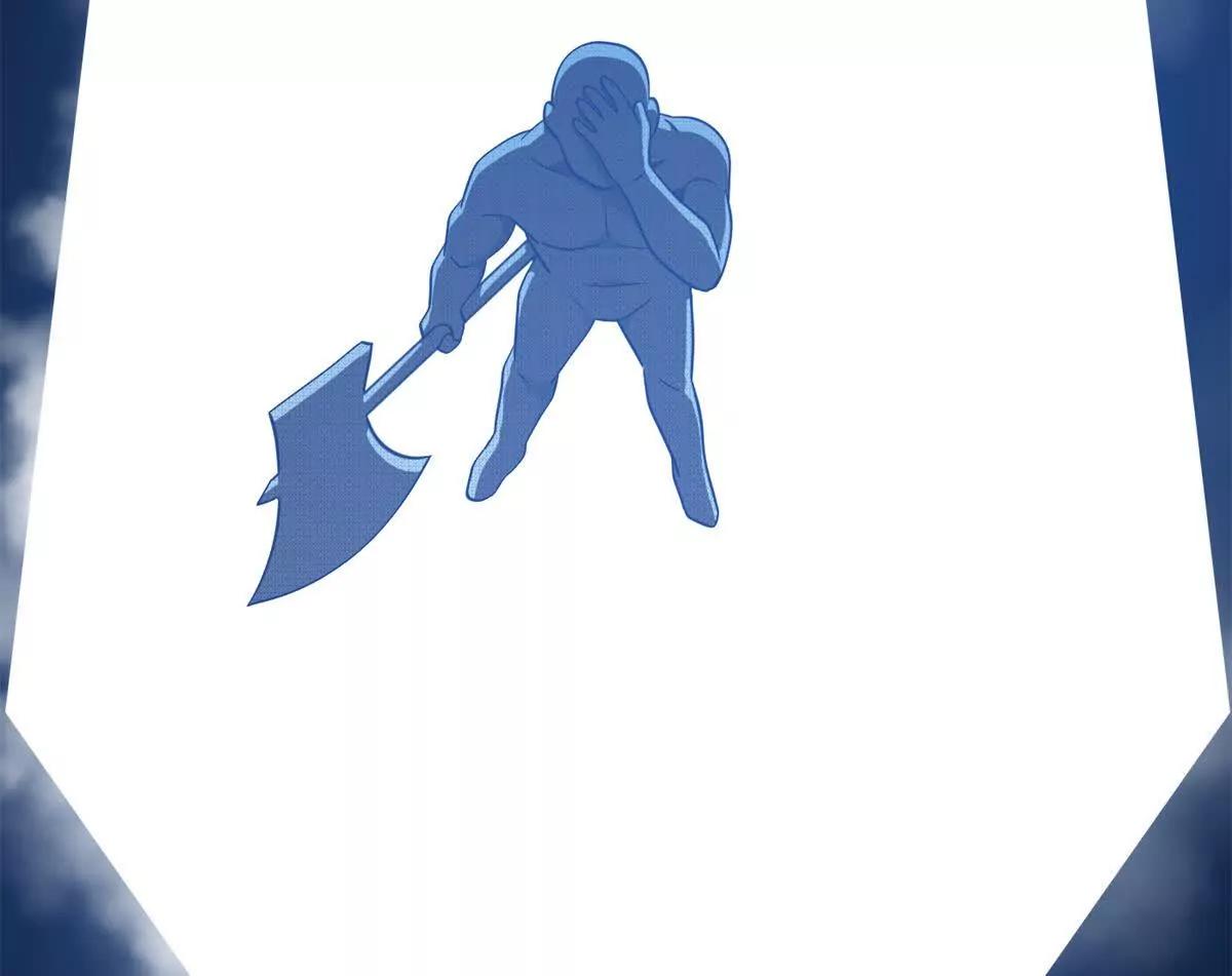 全球高武 - 338 嘴炮殺(3/4) - 8