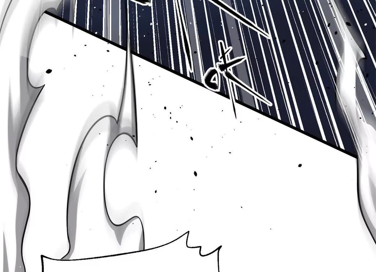 全球高武 - 338 嘴炮殺(1/4) - 8