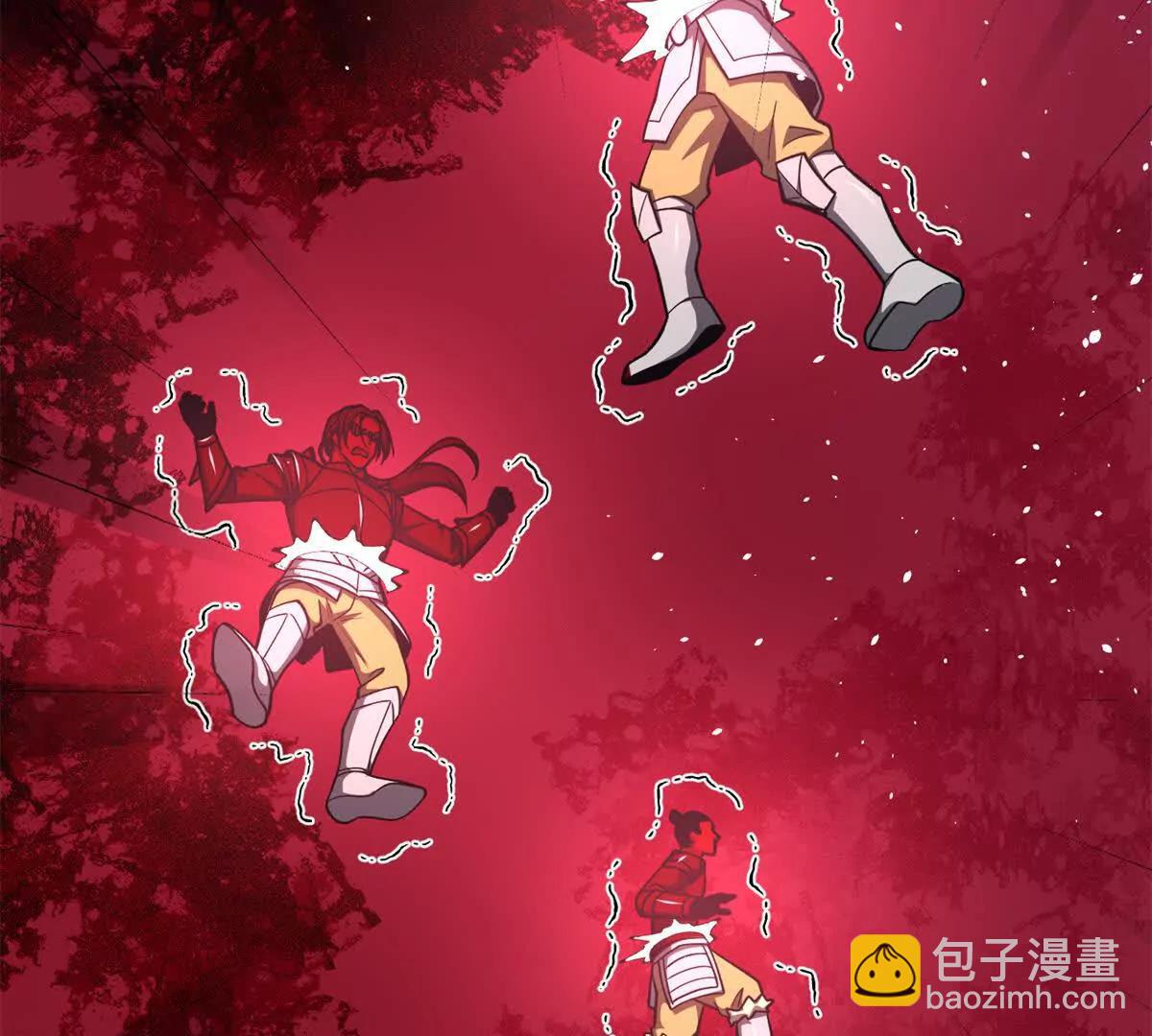 全球高武 - 338 嘴炮殺(1/4) - 1