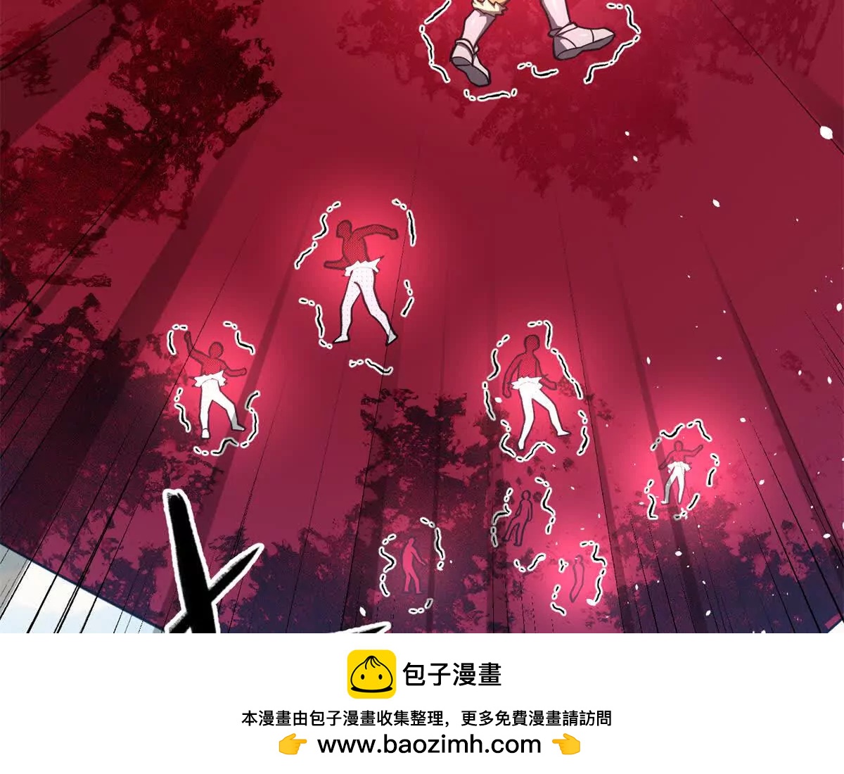 全球高武 - 338 嘴炮殺(1/4) - 2