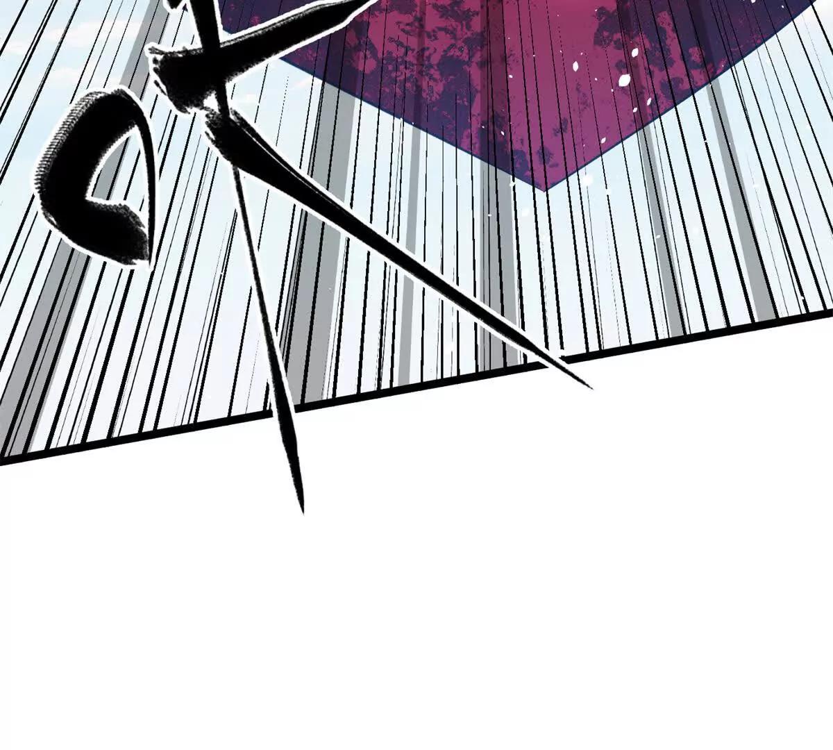 全球高武 - 338 嘴炮殺(2/4) - 5