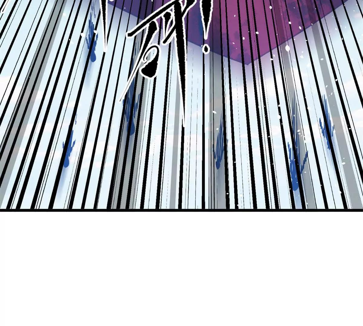 全球高武 - 338 嘴炮殺(2/4) - 1