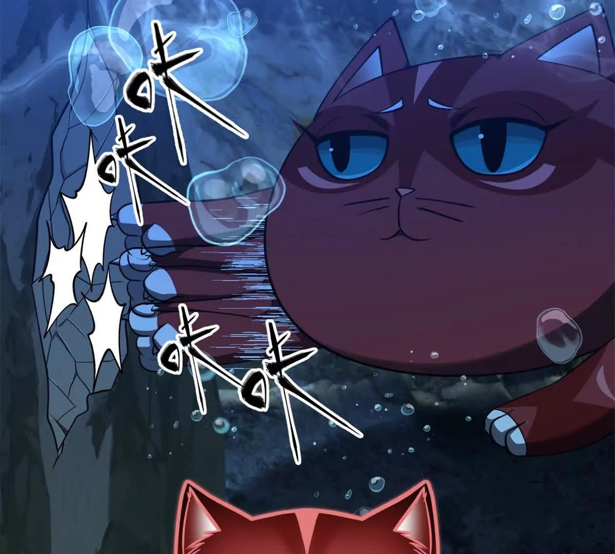 全球高武 - 338 嘴炮殺(2/4) - 3