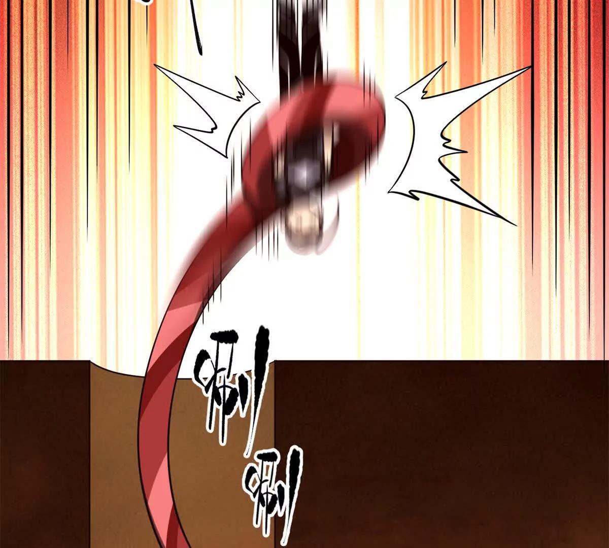 全球高武 - 338 嘴炮殺(2/4) - 1