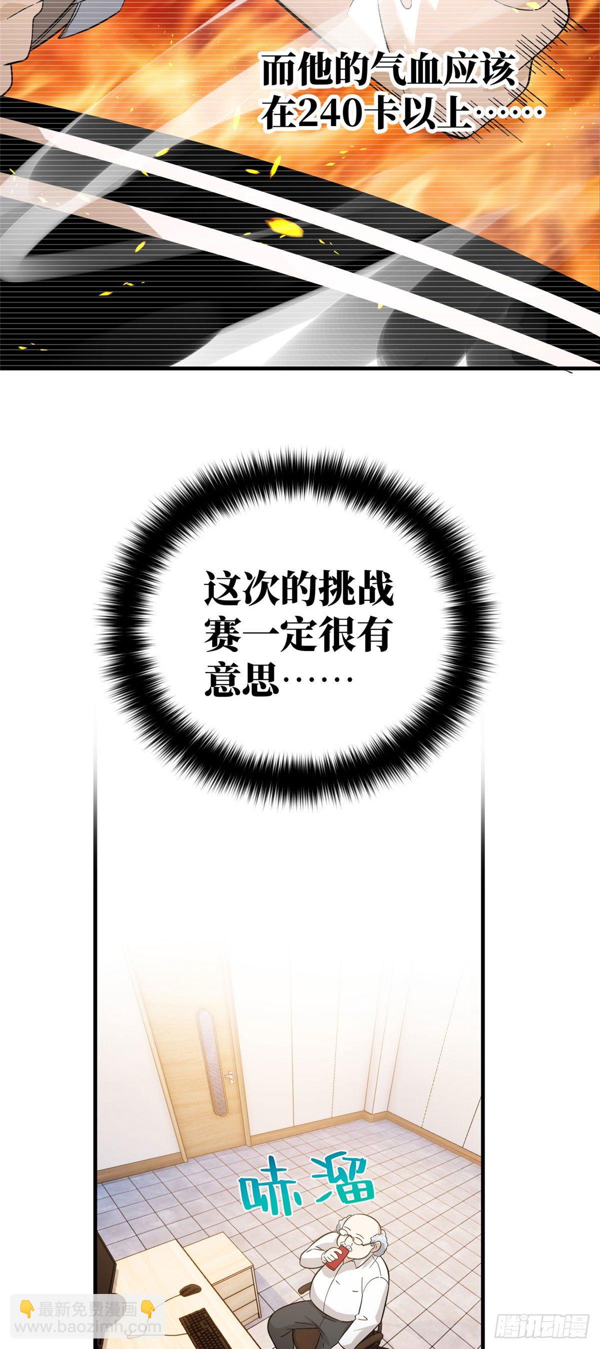 23.jpg