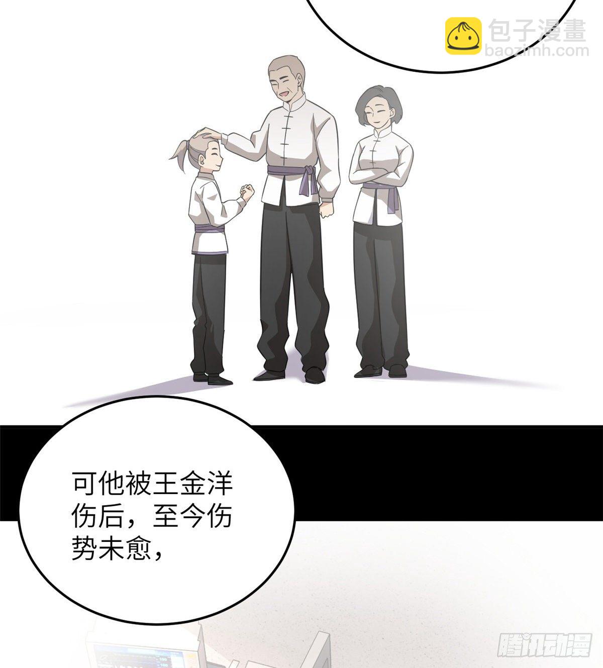 38.jpg