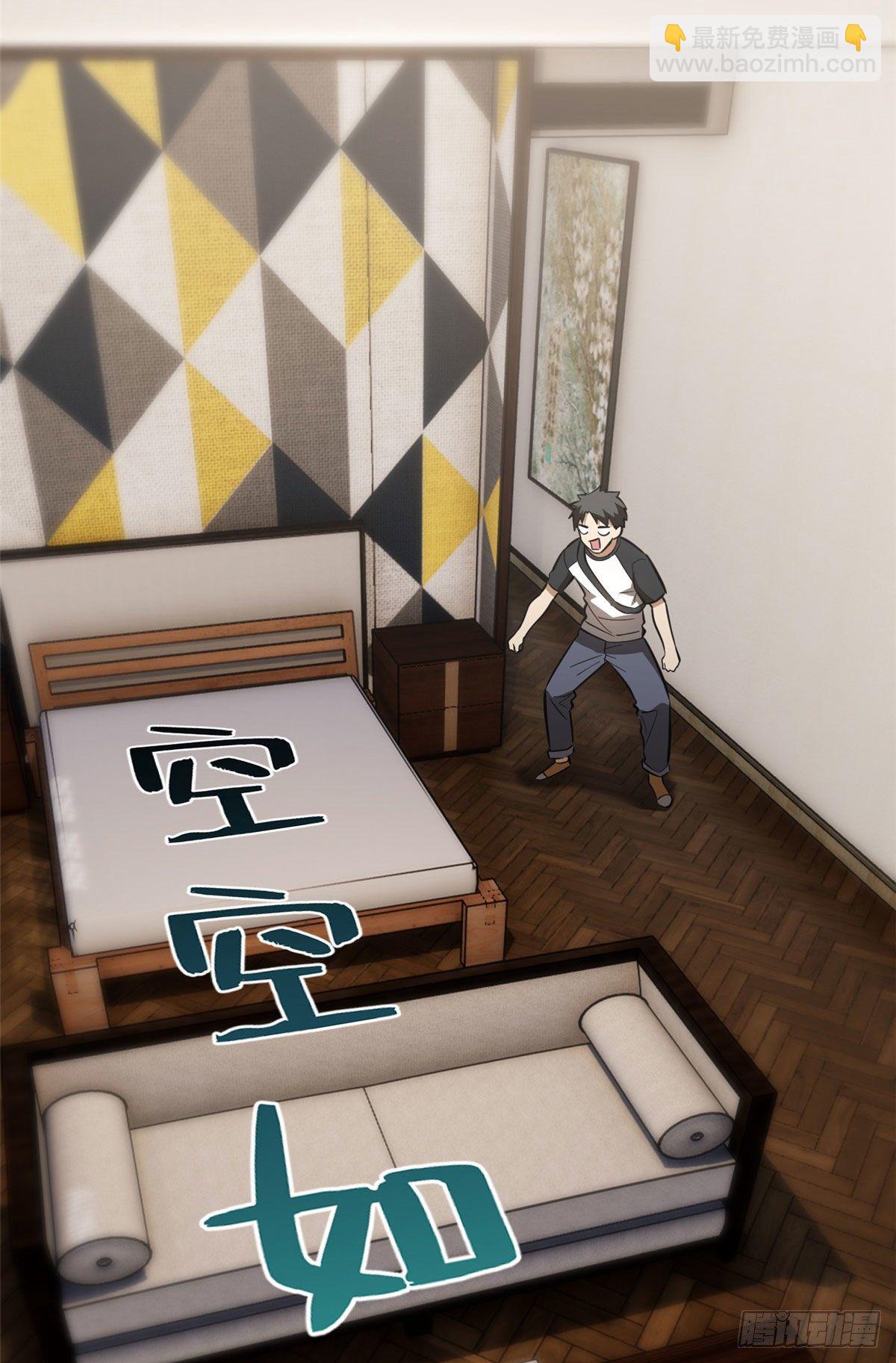 33.jpg