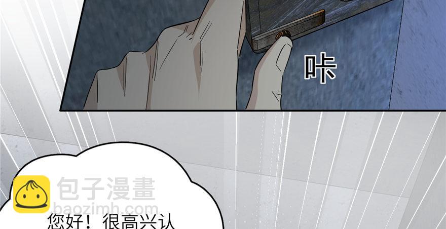 100.jpg