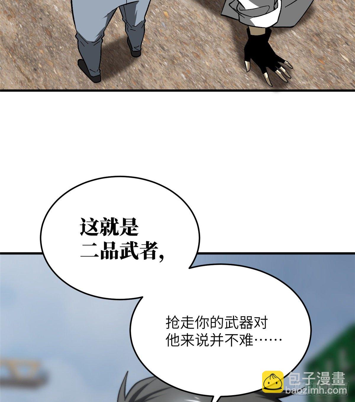 59.jpg