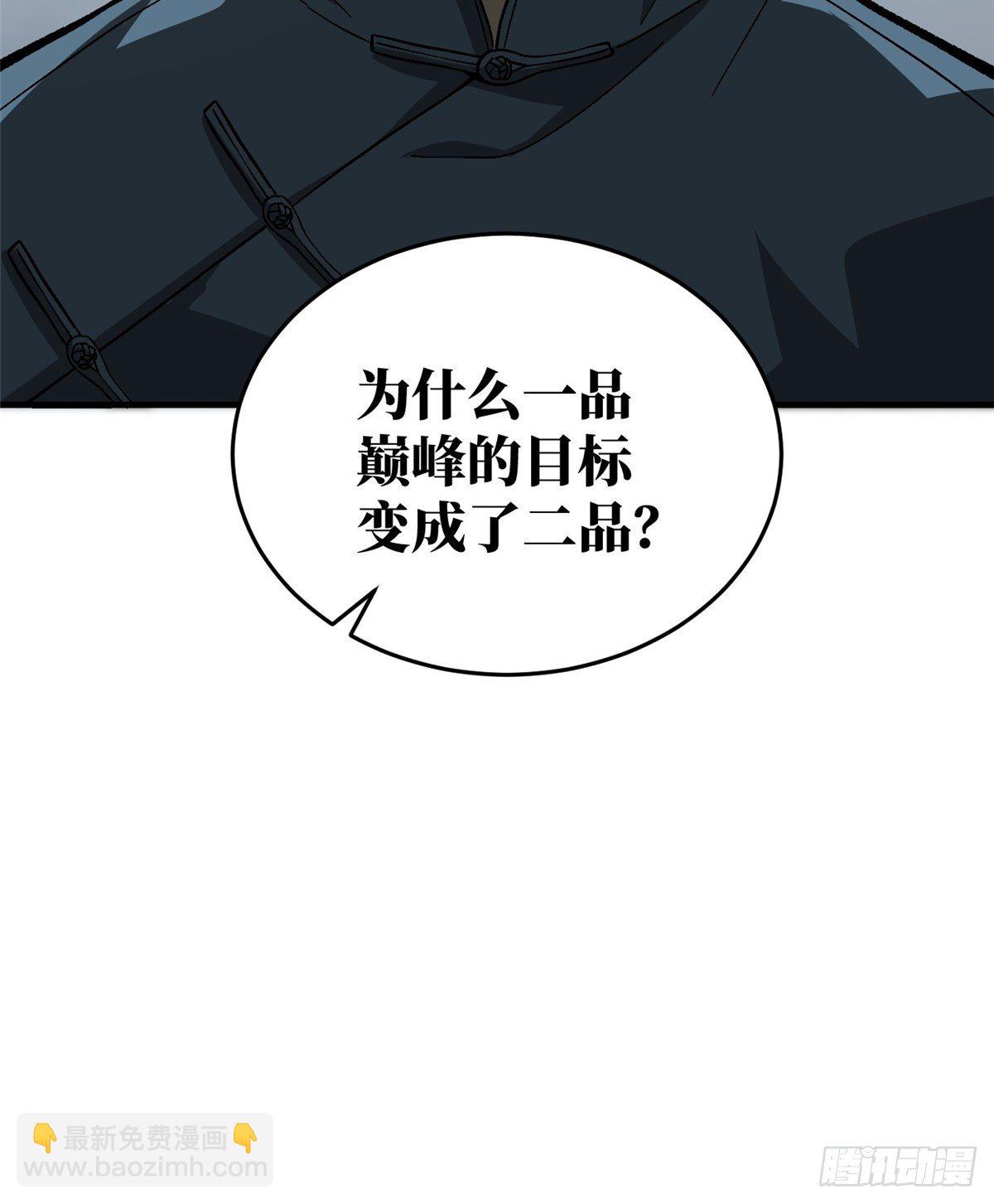 75.jpg