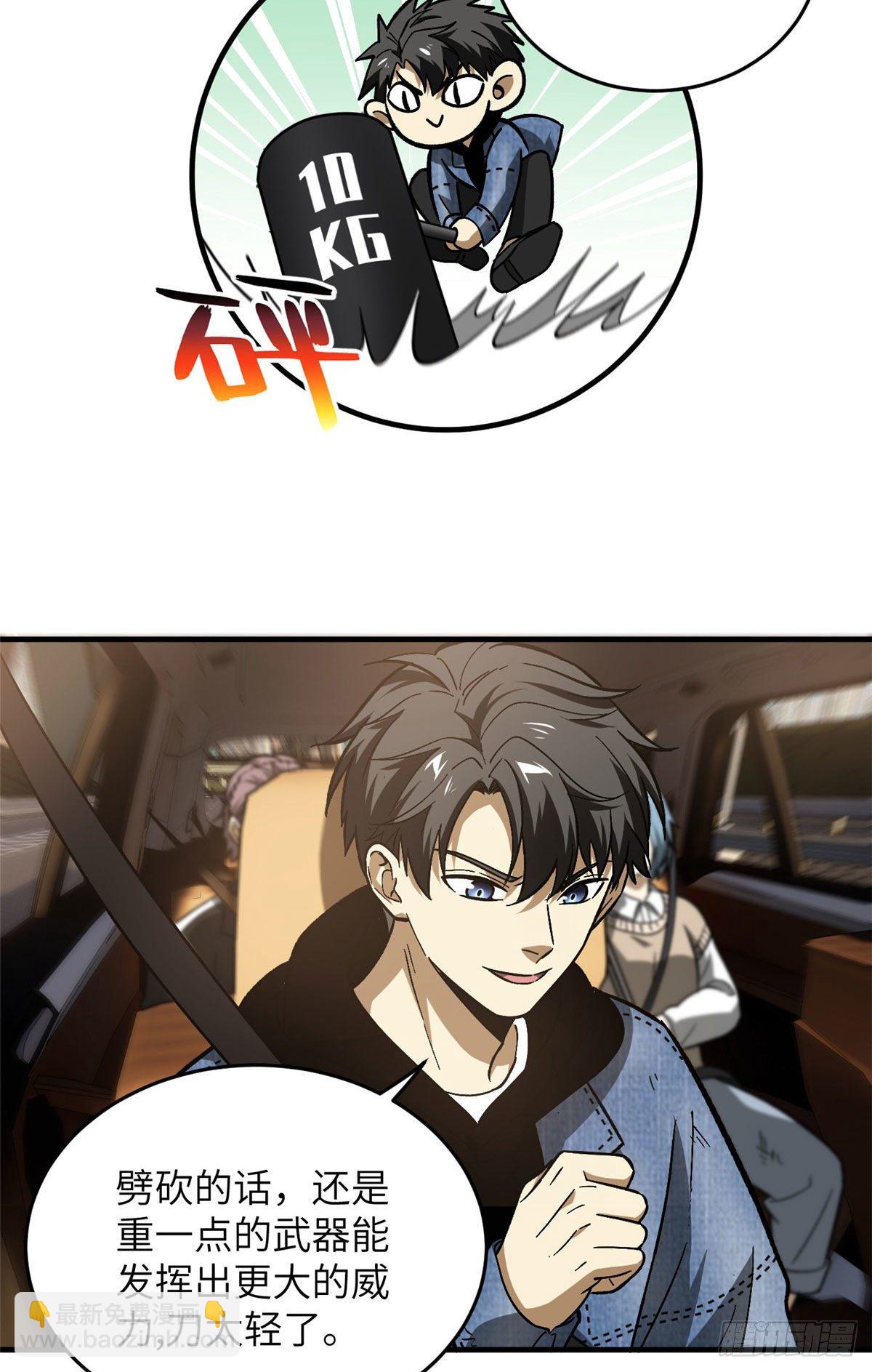 11.jpg