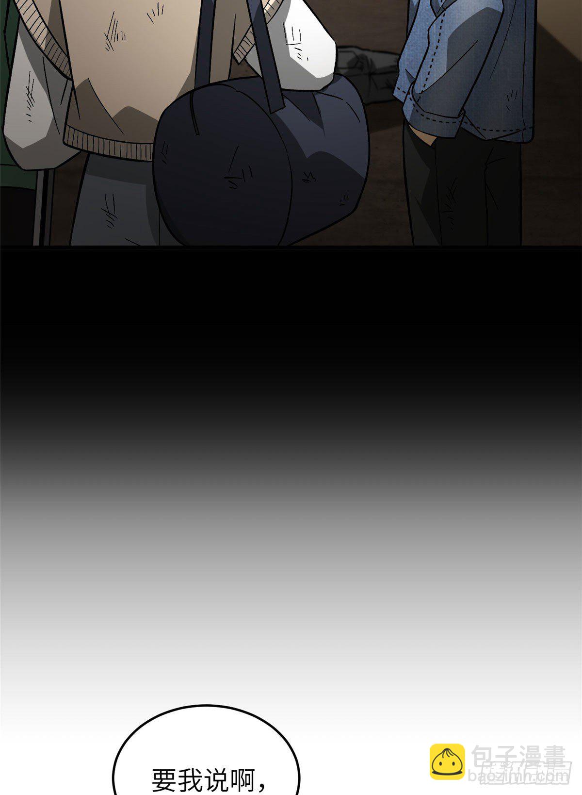 33.jpg