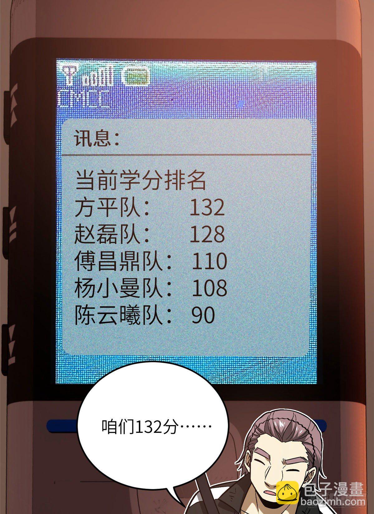 46.jpg