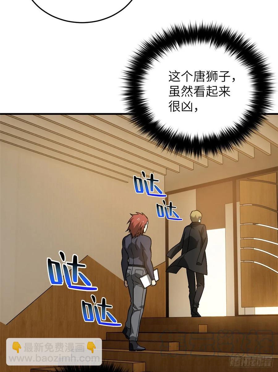 45.jpg