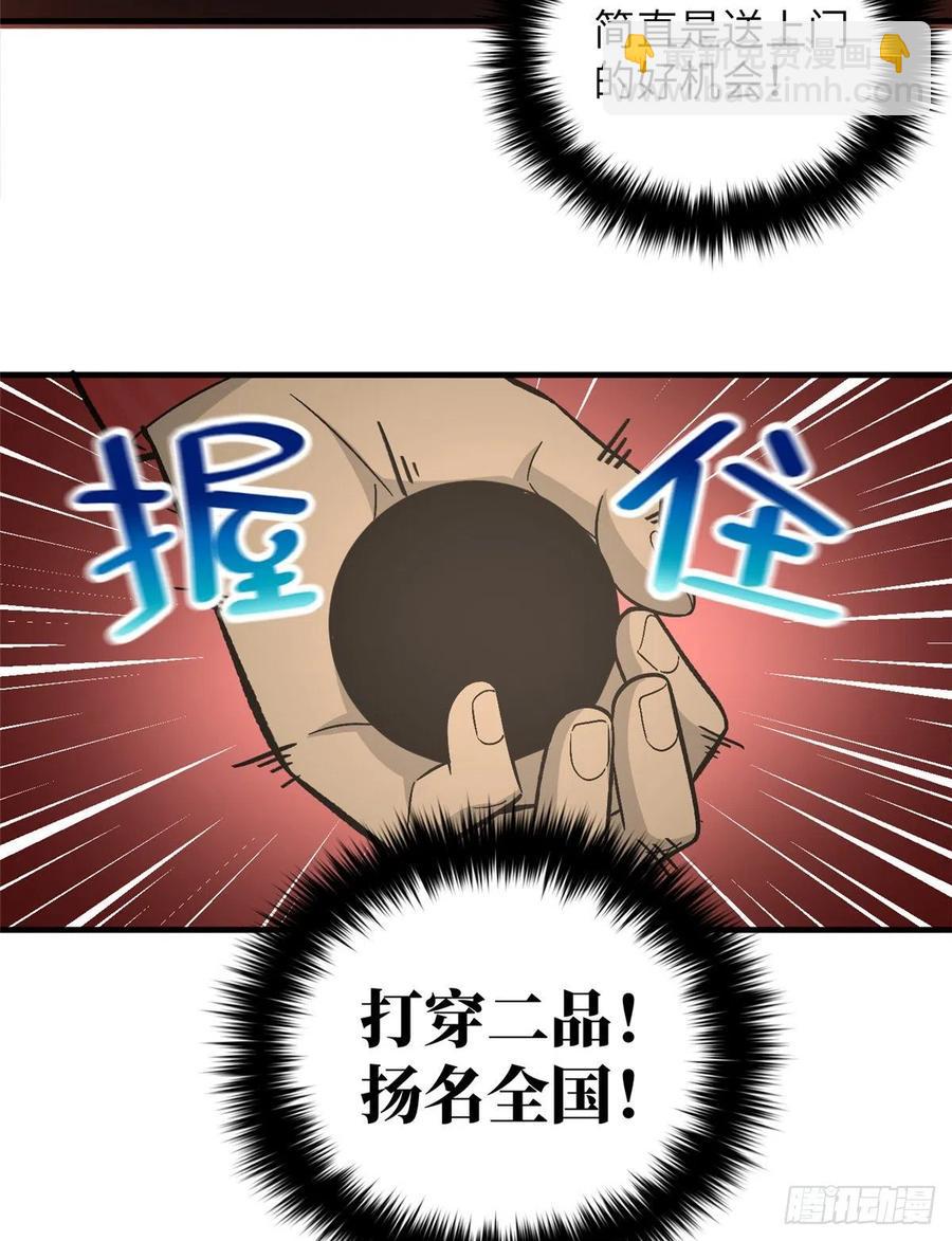 52.jpg