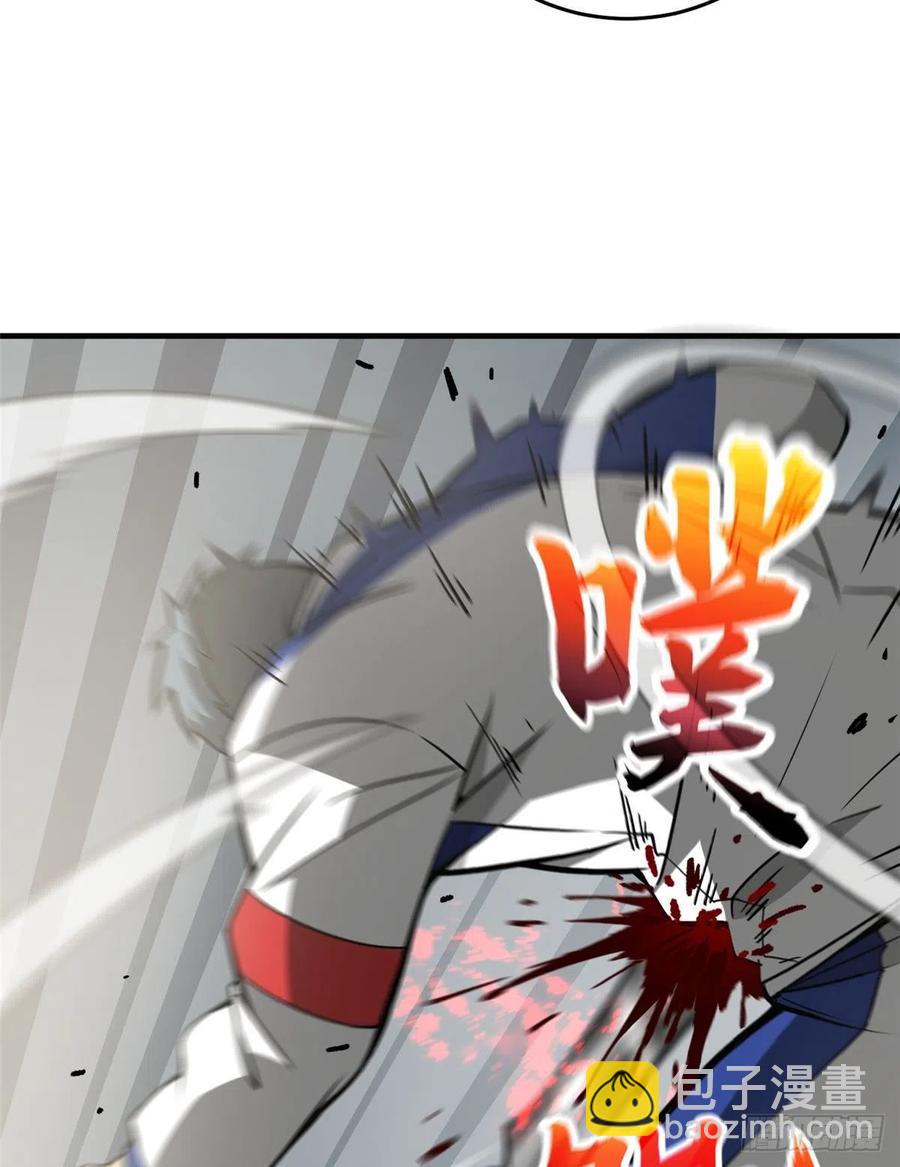 全球高武 - 077 沒那麼容易(1/2) - 3