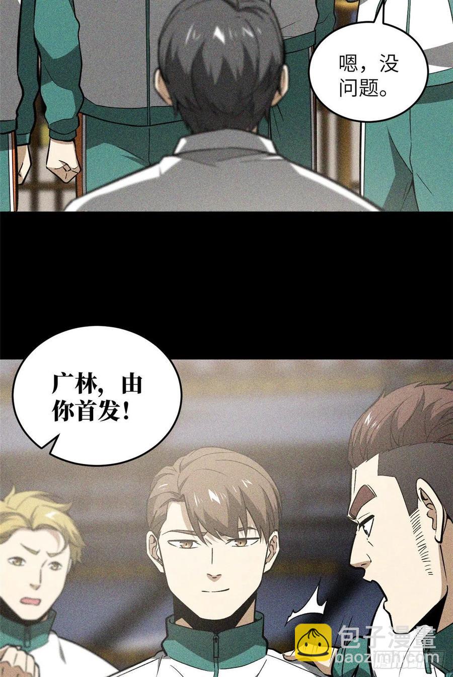 33.jpg