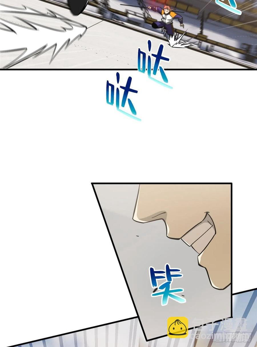 全球高武 - 081 魔武VS京武(1/2) - 4