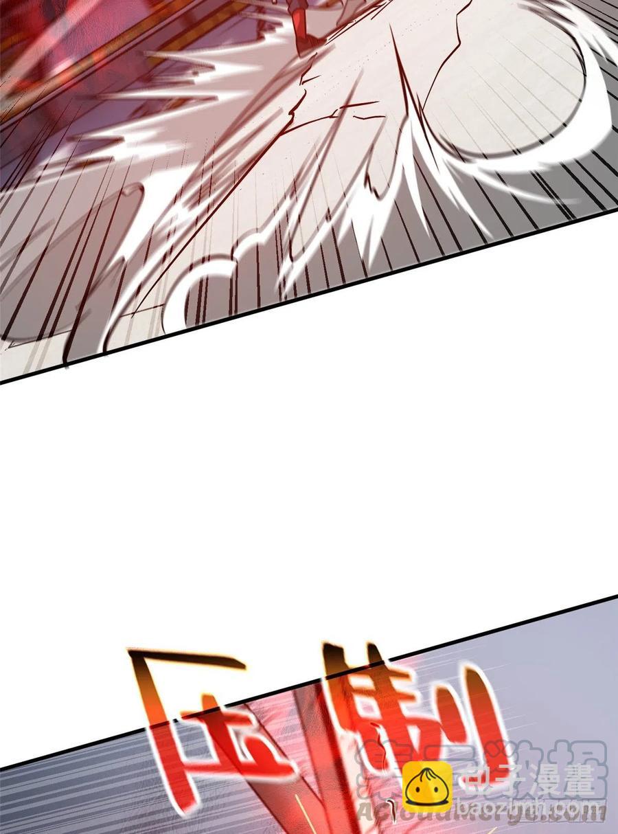 全球高武 - 081 魔武VS京武(1/2) - 6