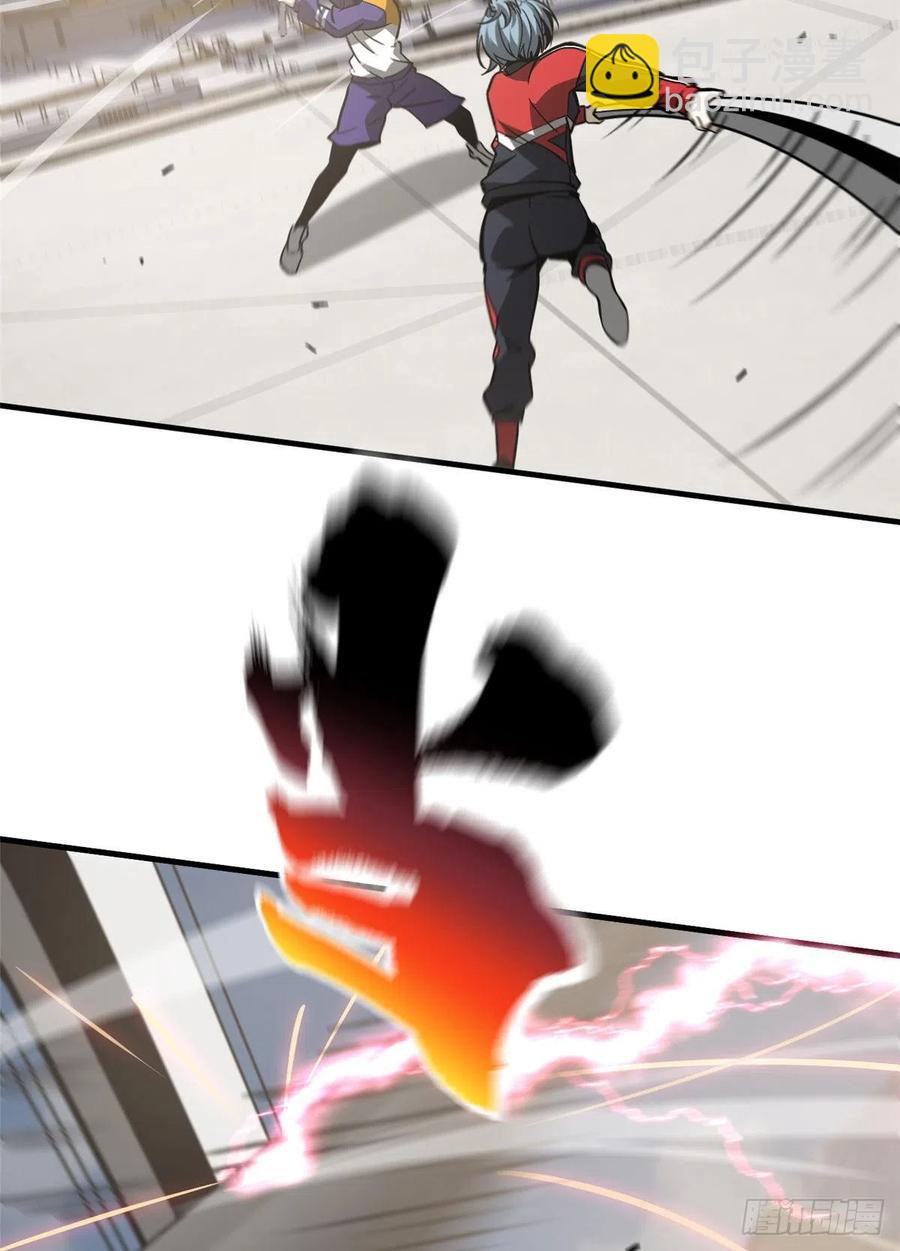 全球高武 - 081 魔武VS京武(1/2) - 5