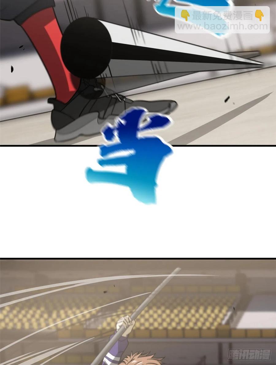 全球高武 - 081 魔武VS京武(1/2) - 8