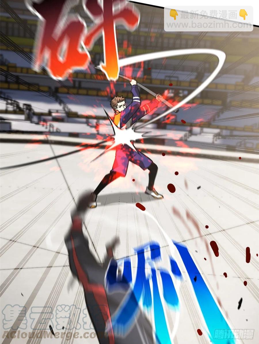 全球高武 - 081 魔武VS京武(1/2) - 2