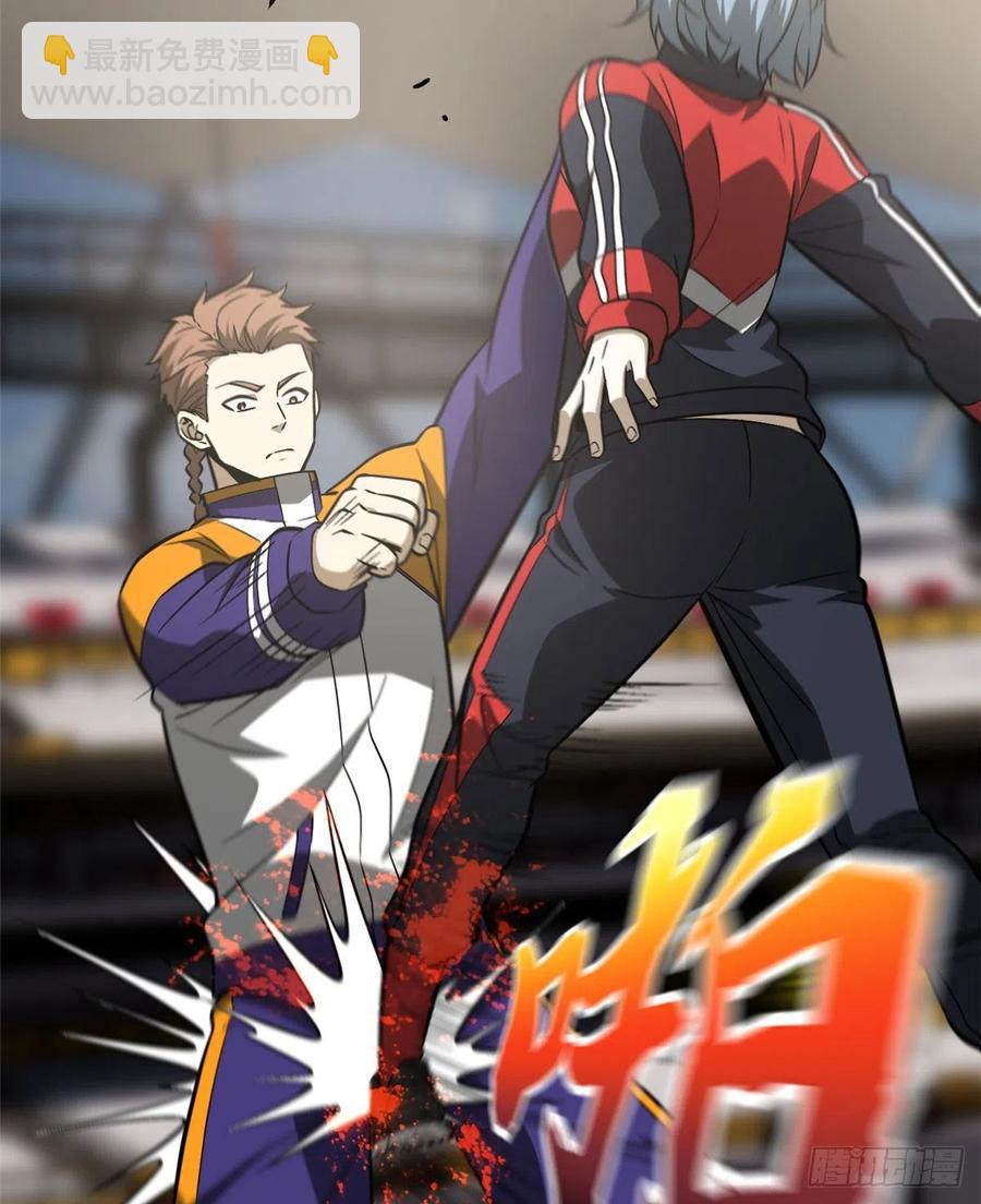 全球高武 - 081 魔武VS京武(1/2) - 2