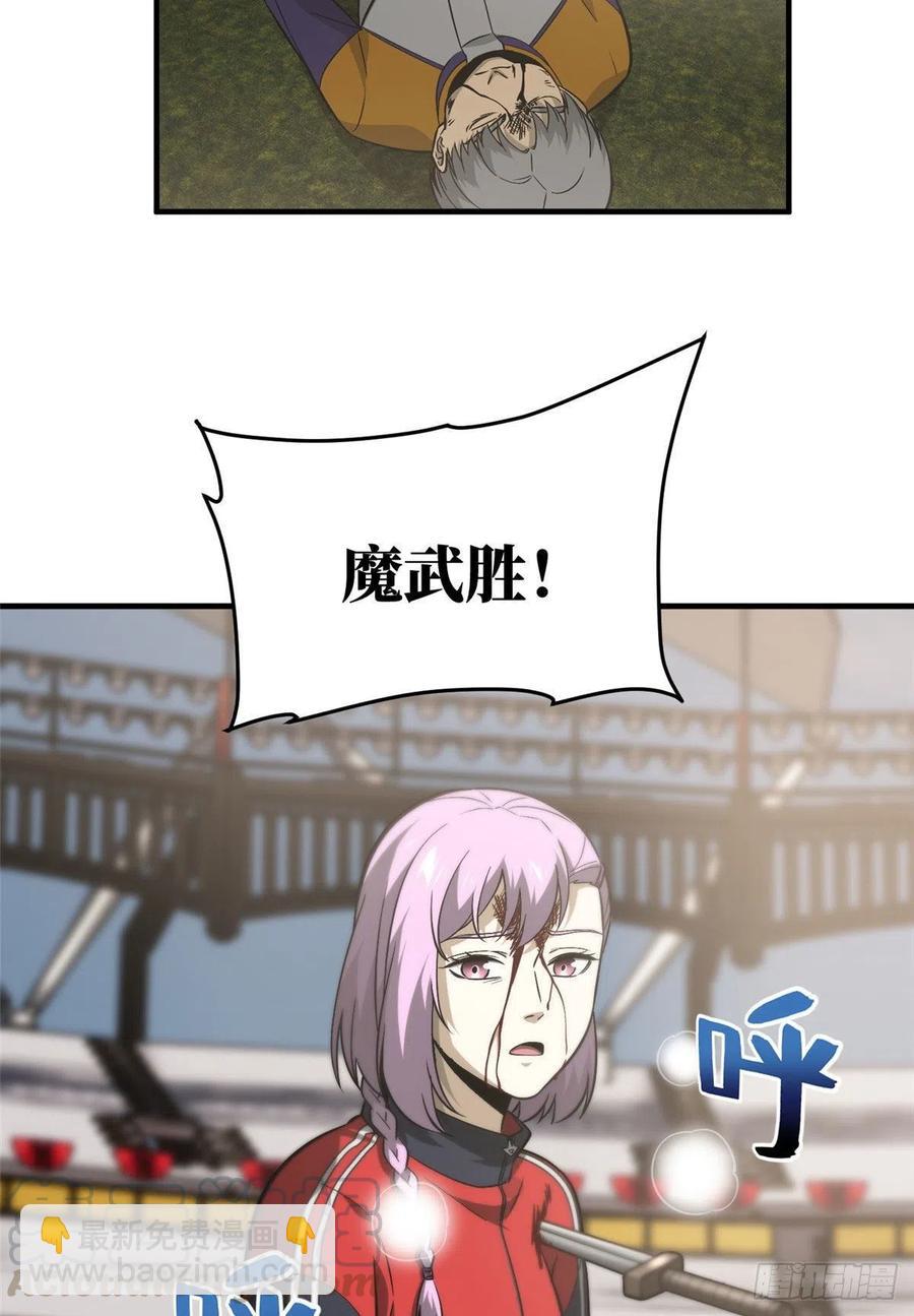 37.jpg