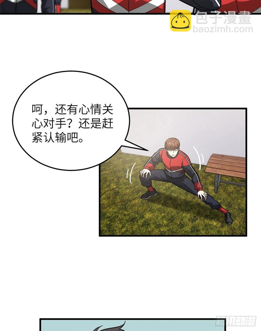 23.jpg