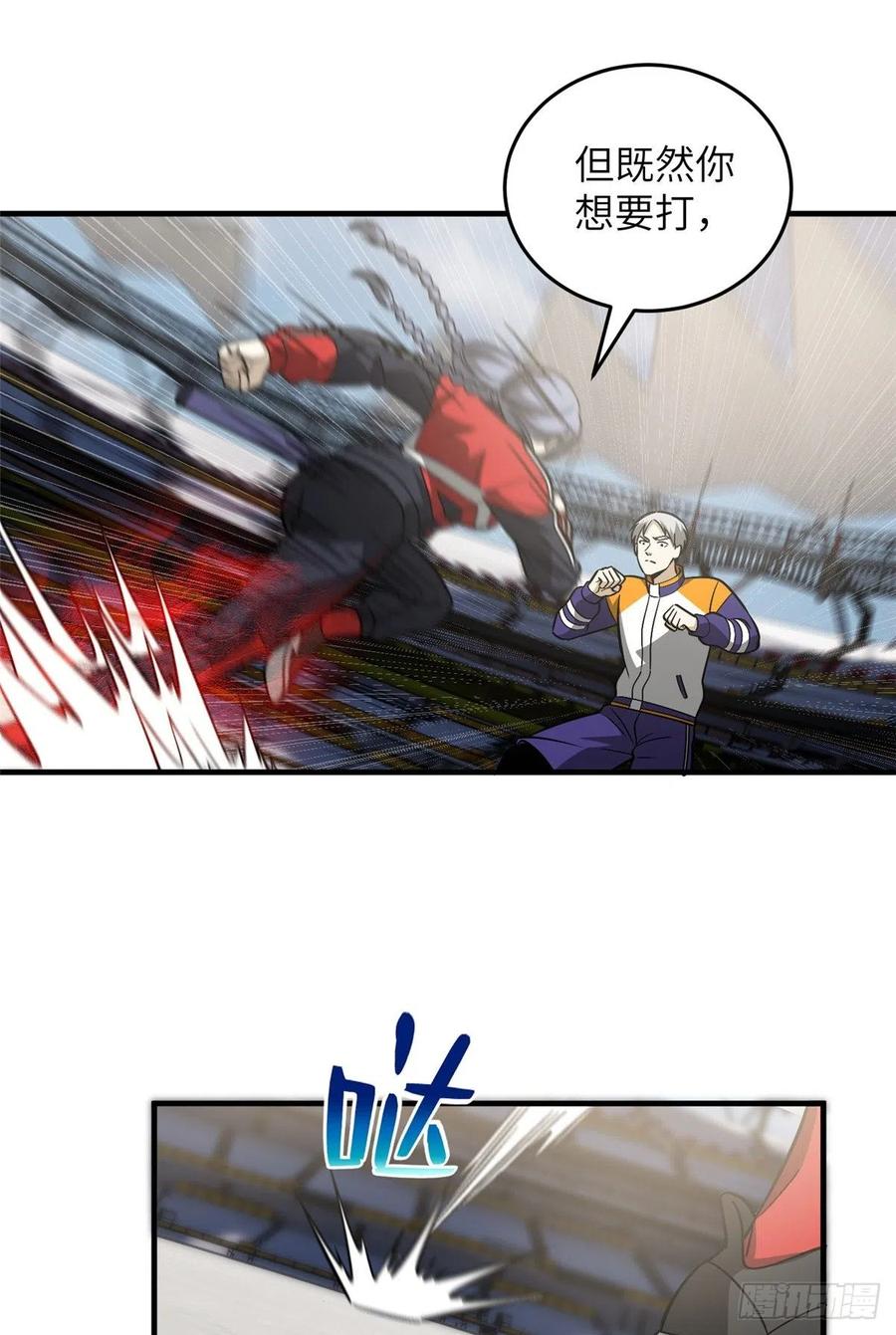 47.jpg