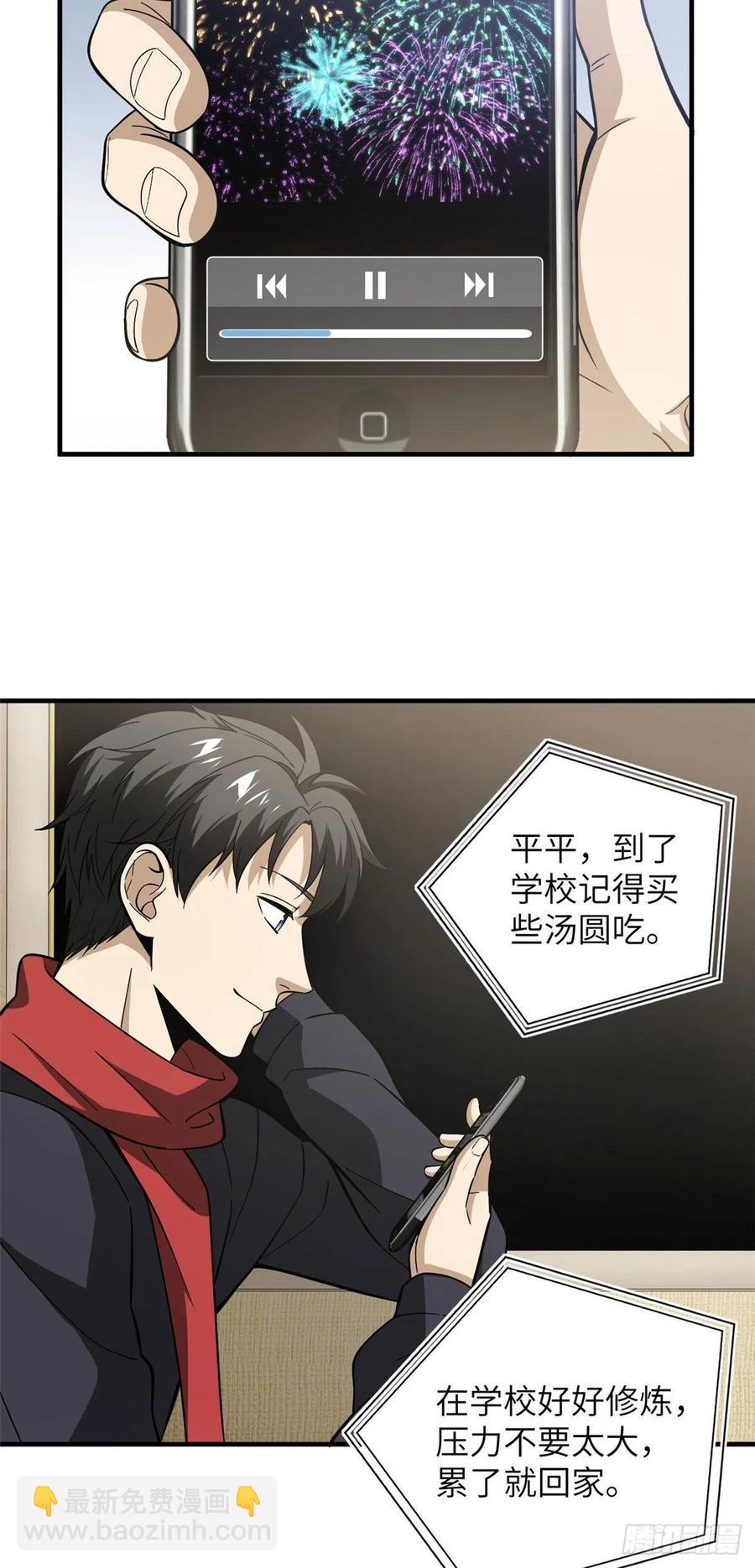 28.jpg