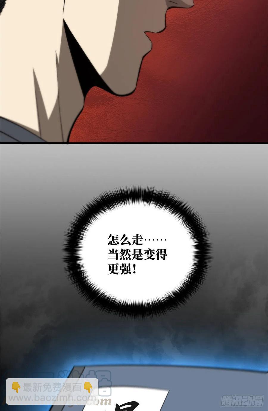 52.jpg