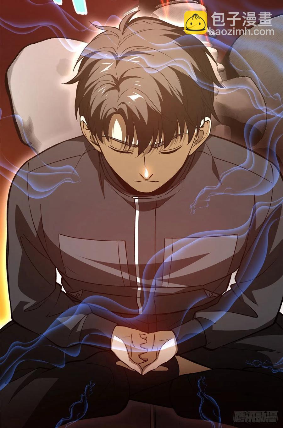 全球高武 - 94 三品境 - 4