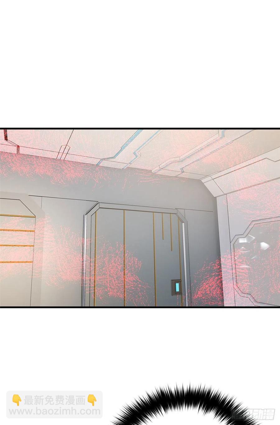 全球高武 - 94 三品境 - 2