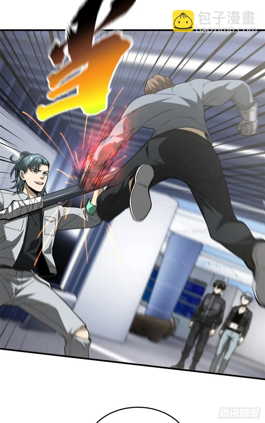 全球高武 - 94 三品境 - 6