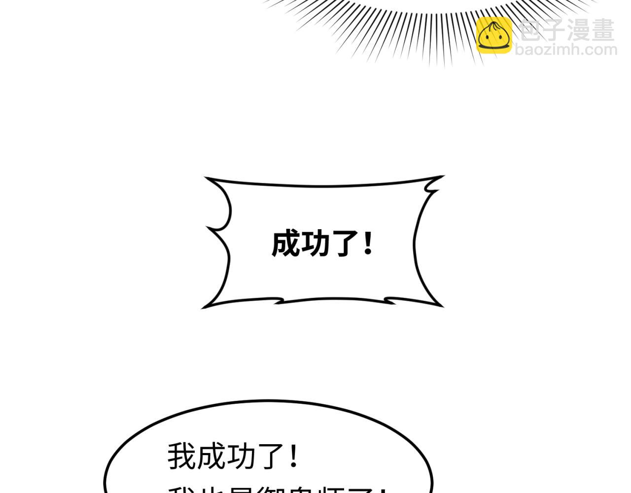 101.jpg